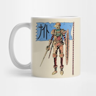 KNIGHTY KNIGHT Mug